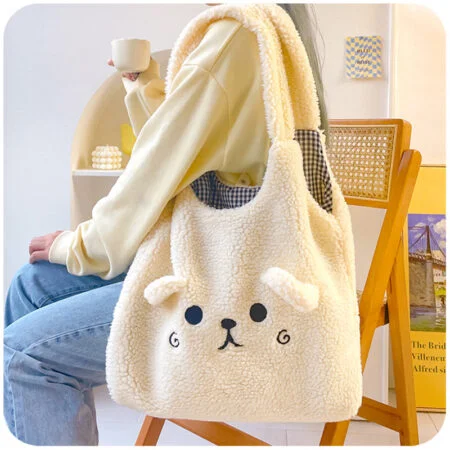 Kawaii Fluffy Plush Bear Tote Bag