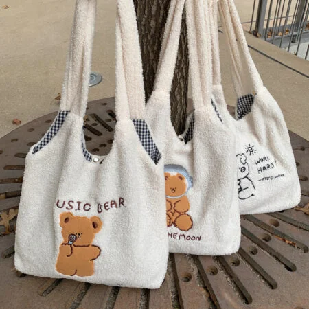 Kawaii Fuzzy Bear Canvas Tote Bag