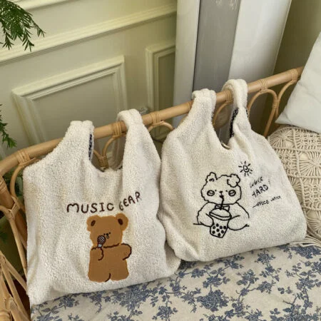 Kawaii Fuzzy Bear Canvas Tote Bag